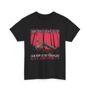 I Draw Strength From My Failures Praying Mantis Graphic T-Shirt – Dark Japanese